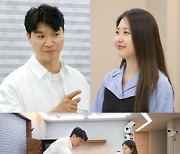 ‘편스토랑’ 박수홍♥김다예, 최대 관심사는 ‘임신’…“2세 계획? 간절함 커”[M+TV컷]