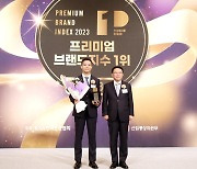 ‘상조의 기준은 우리’ 예다함, 7년 연속 장례서비스 1위 기염