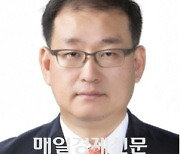 우리금융경영연구소 차기 대표에 박정훈 전 FIU원장