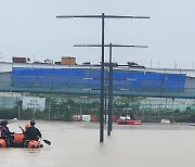 LIG, 전국재해구호협회에 수해복구 성금 1억원 기탁