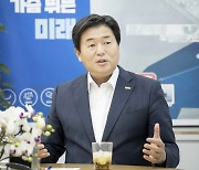 [지자체장에게 듣는다] 임병택 시장 "나의 목표는 대한민국 대표도시 K-시흥시'"