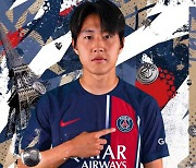 [오피셜] PSG, 8월 방한 발표→부산에서 전북과 대결…'음바페 방한 주목'