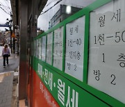 ‘피해액 2312억’ 역대 최악 ‘빌라왕’ 배후 없었다…공범 60명 송치