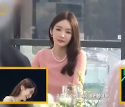 다비치 강민경 “이해리 결혼식서 눈물, 이젠 내가 1번 될 수 없어서(밤의공원)