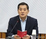 박대출 "이재명, 교권 보호 위해 교총 요구부터 응답해야"