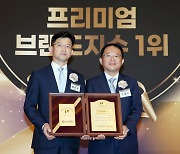 신한은행, 프리미엄 브랜드 지수 10년 연속 1위