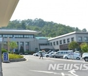 공주시, '지역수요 맞춤지원' 공모 선정…국비 25억 확보