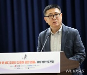 축사하는 박기용 영화진흥위원회 위원장