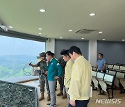 환경차관 "北 사전통보 기대 말고 선제적 홍수 대비"