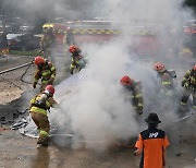 전기차 실화재 진압 시연회