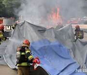 전기차 실화재 진압 시연회