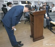 '수해 골프' 홍준표 징계…당원권 정지 3~6개월 전망