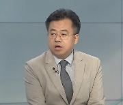 [뉴스프라임] 오송 침수 지하차도 합동감식…전문가가 직접 본 현장은?