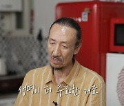 한기범 "아내에 임신 중단 권유"..생활고·유전병→두 子 결계성 자폐증 고충 [어저께TV]