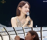 강민경 "이해리 결혼식에서 오열, 내가 1번 아니란 생각에" ('밤의 공원') [Oh!쎈 리뷰]