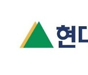 현대건설, 2분기 영업이익 2천236억원…1년 전보다 27.4% 늘어