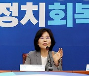 잇단 막말에 관대한 민주 … “징계 논의 왜 없나요”[여의도 블로그]