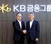 윤종규 KB금융 회장, 日 솜포홀딩스 회장 만나 보험부문 협력 논의