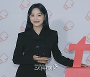 [포토] 김세정, 밝은 미소로 인사