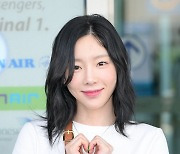 [T포토] 태연 '탱구의 손하트'