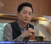 '하늘의 인연' 고은미, 가짜뉴스 피해 전혜연에 막말 "넌 사람도 아냐"