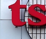 TSMC 美애리조나 공장가동 2025년으로 늦춰져…애플 계획도 차질