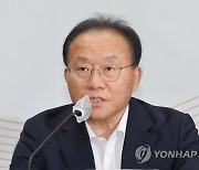 발언하는 윤재옥 원내대표