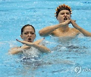 Japan Swimming Worlds