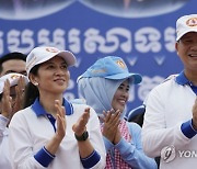 Cambodia Elections