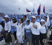 Cambodia Elections