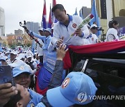 Cambodia Elections