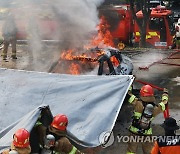 쉽게 꺼지지 않는 전기자동차 화재