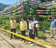 '김제 금산사 미륵전' 점검하는 이경훈 문화재청 차장