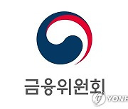 금융위 자본시장국장에 박민우 금융혁신기획단장