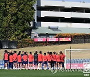 훈련하는 여자축구대표팀