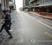 SOUTH AFRICA JOHANNESBURG GAS EXPLOSION