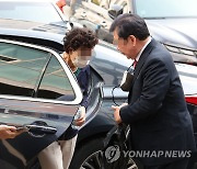 [2보] 윤대통령 장모 '잔고증명' 항소심서도 징역 1년 유지…법정구속