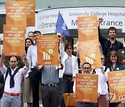 BRITAIN HOSPITAL CONSULTANTS STRIKE