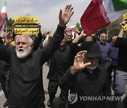 Iran Iraq Sweden Quran Protest