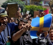 Quran Protests Sweden Lebanon