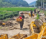 주말 전국 강한 비…호우 사망자 47명·실종 3명