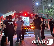 경북에 신고된 정체불명 국제우편물 44건…위험물 여부 조사