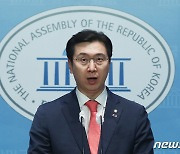 국민의힘 "이재명은 대선 전략을 풍수 전문가와 논의했나"