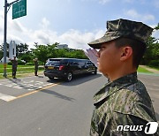 고 채수근 상병 마지막 길 지켜주는 해병