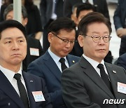 풍수전문가 관저 답사·이화영 검찰 진술…여야, 주말 전방위 공방전