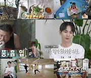 기안84, '연예대상' 위협 다크호스 등장…팜유즈까지 '패배' 인정한 '아나운서계의 기안84' 김대호.