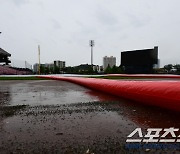 [포토] 두산과 KIA의 경기는 열릴 수 있을까