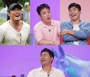 김종민, "매니저에게 또 사기 당해"…방송 바우처를 자기 통장으로 해 큰 돈 해 먹어