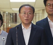 윤재옥 "교권 무너진 곳에 학생 인권 있을 수 없다"