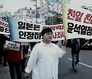 대남 공작기관 4곳… 문화교류국은 김정은이 직접 지휘